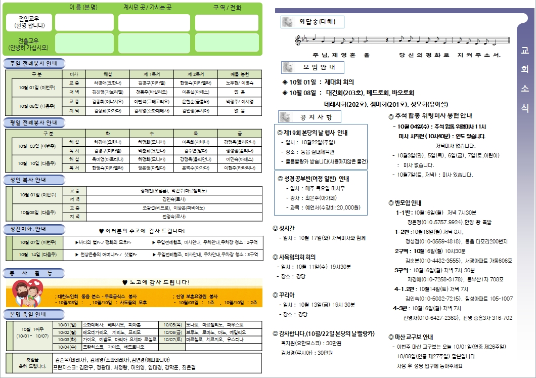 사용자 지정 2.jpg