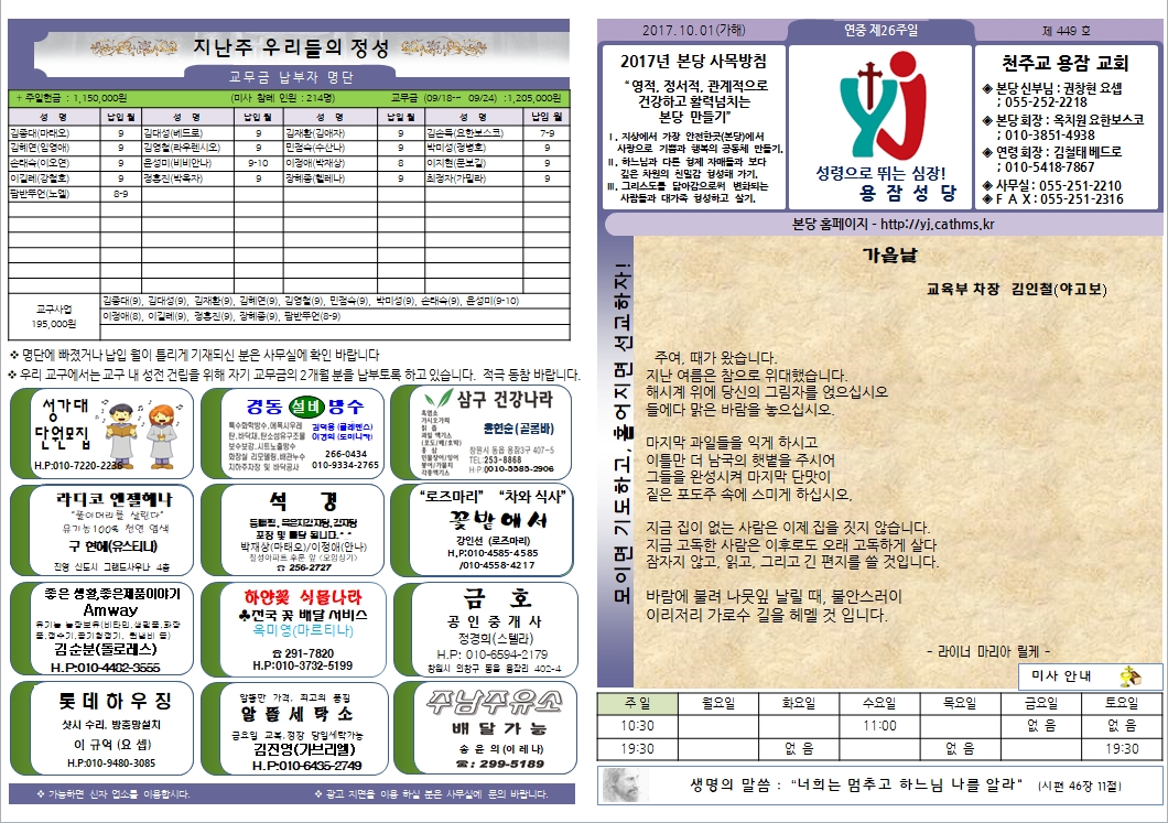 사용자 지정 1.jpg