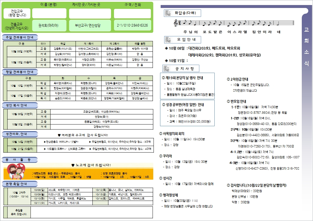사용자 지정 4.jpg