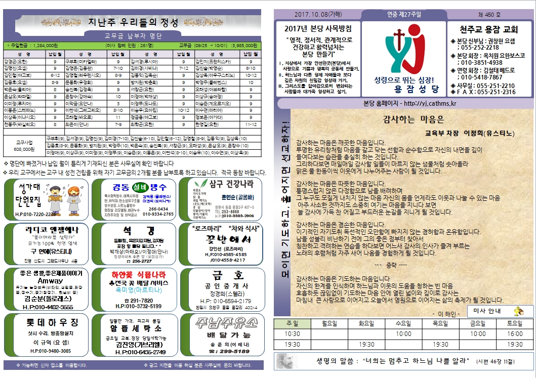 사용자 지정 3.jpg