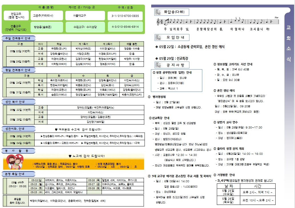 사용자 지정 2.jpg