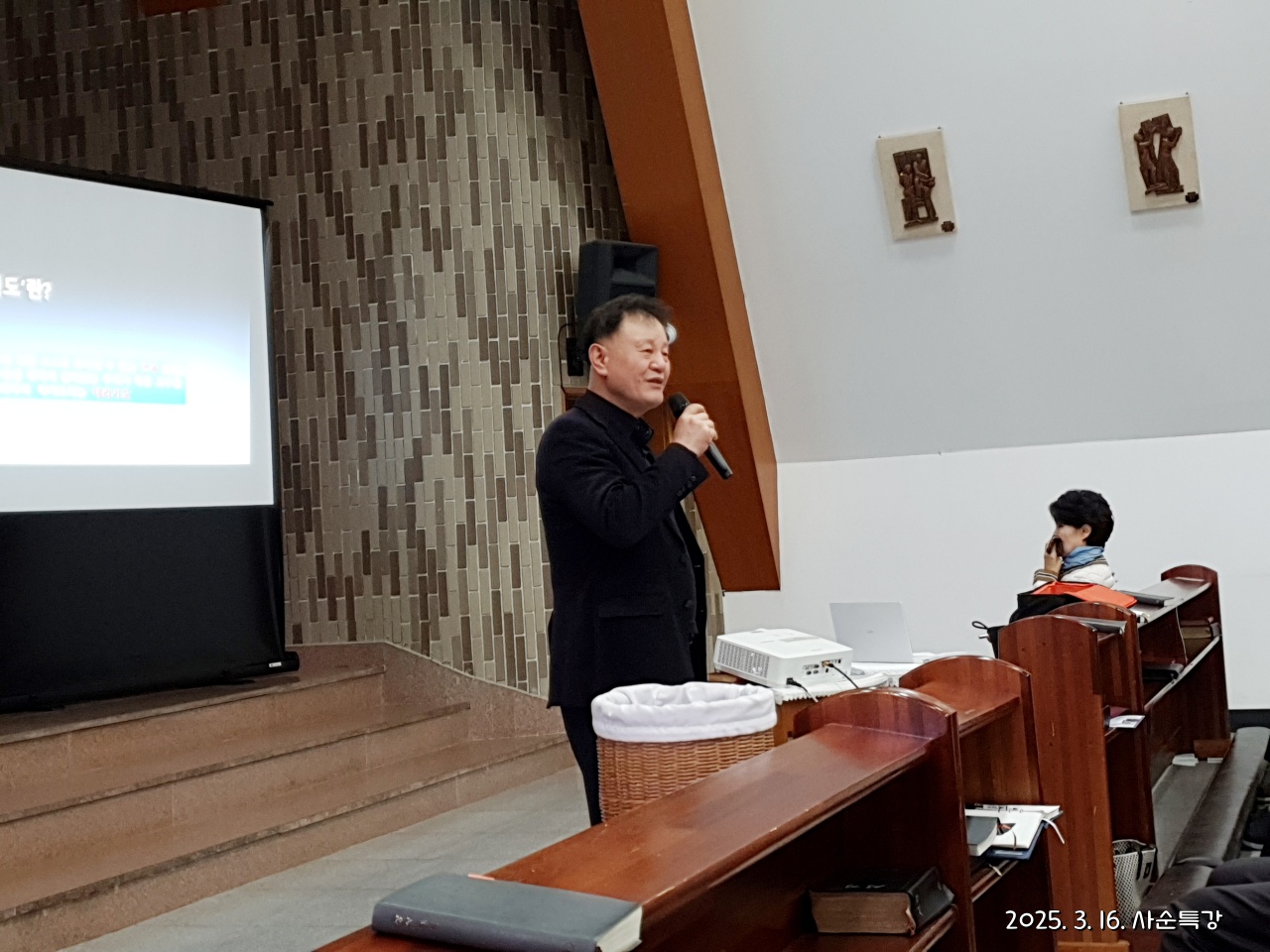 batch_KakaoTalk_20250317_185140746_10.jpg