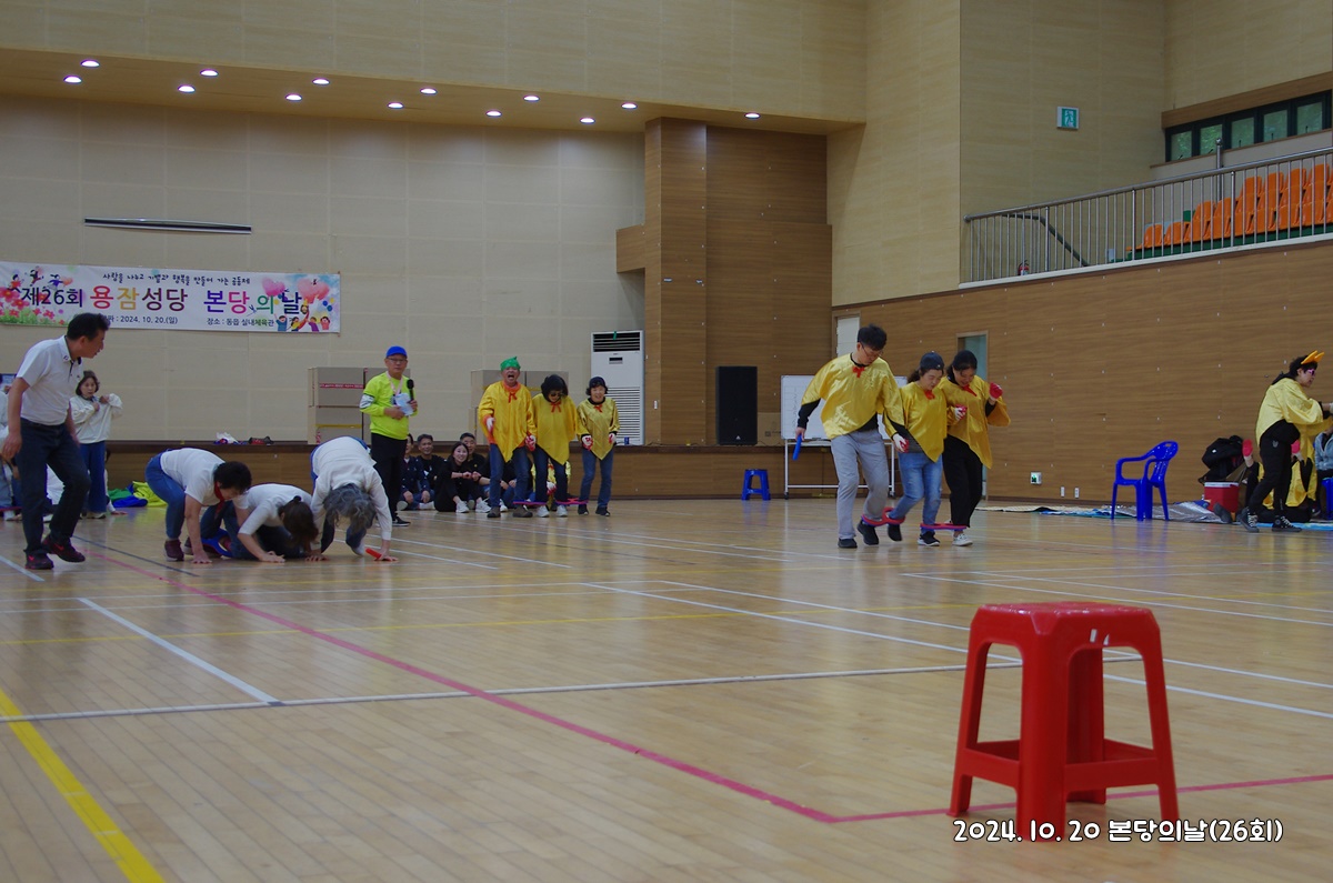 IMGP4361.JPG