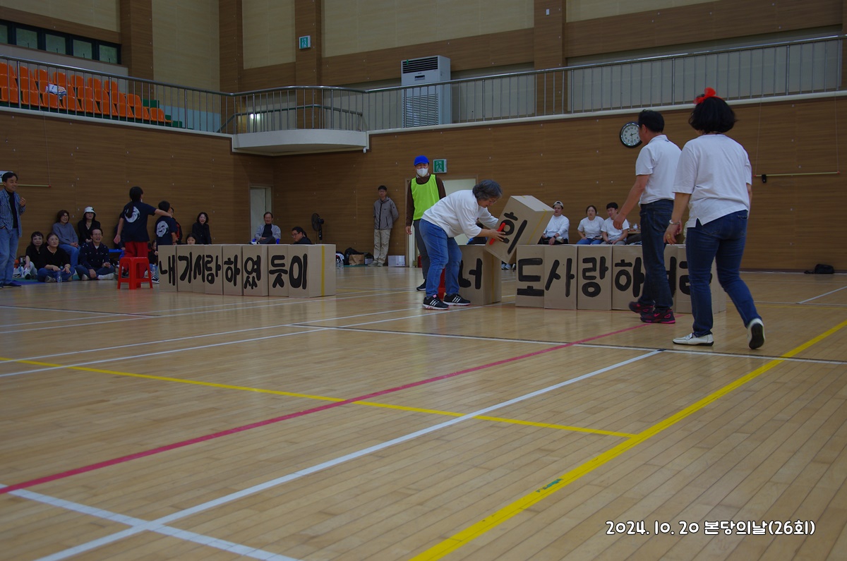 IMGP4399.JPG