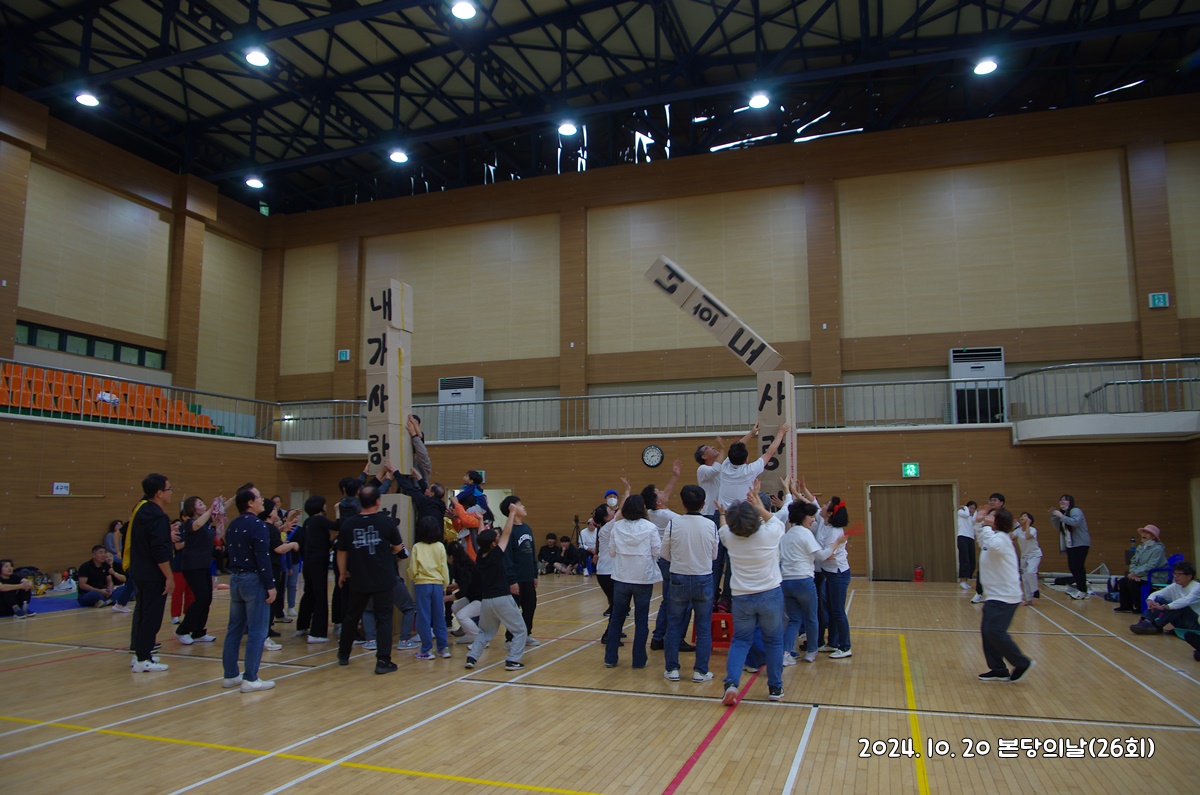 IMGP4418.JPG