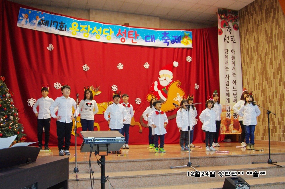 IMGP7103.JPG