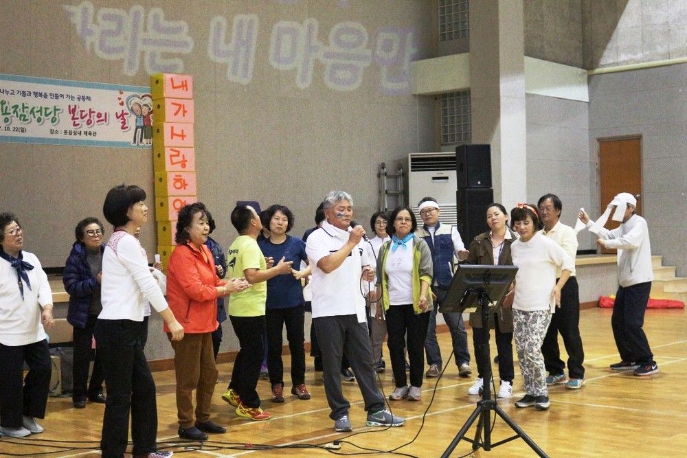 10-22 19회 본당의 날 (228).JPG